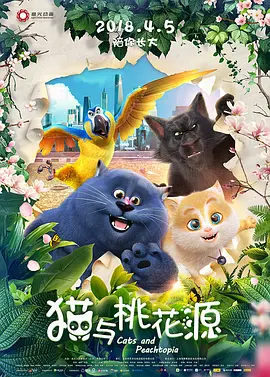 av影院网